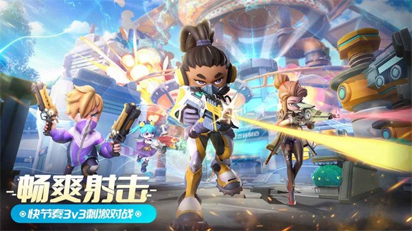 激战亚拉特官方版 需要支持安卓系统5.2以上