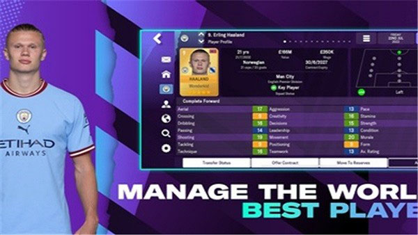 足球经理2023国际服 v14.4.0