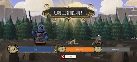 茂林源记汉化版 v1.31.2