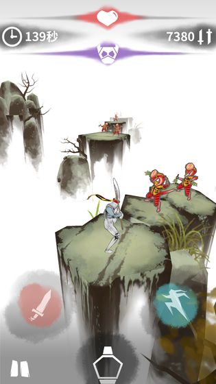 刃心2正版 v2.3.1