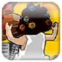 钉子户大战拆迁队手机版