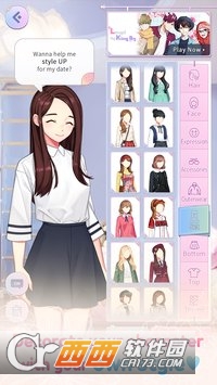换装72变 v1.6 安卓版