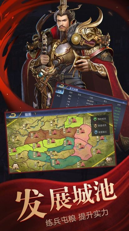 武破三国 2021-04-22 15:51