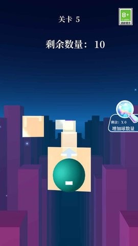 玻璃粉碎大师手机版  v1.0.1
