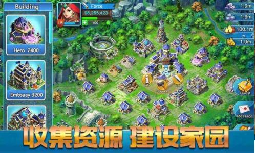 王者崛起 2024-06-25 15:08