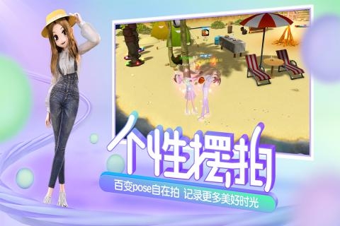 心动劲舞团最新版 v1.7.1安卓版