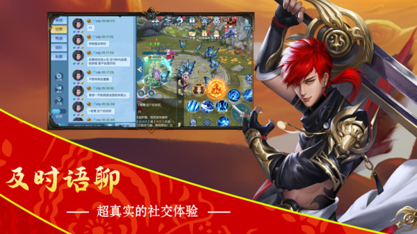 颜七夜手游官方正版图片1