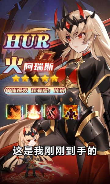 王国契约游戏官方最新版  v5.2.1