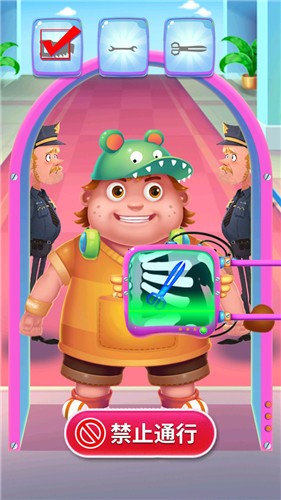 安检员模拟器  v1.0