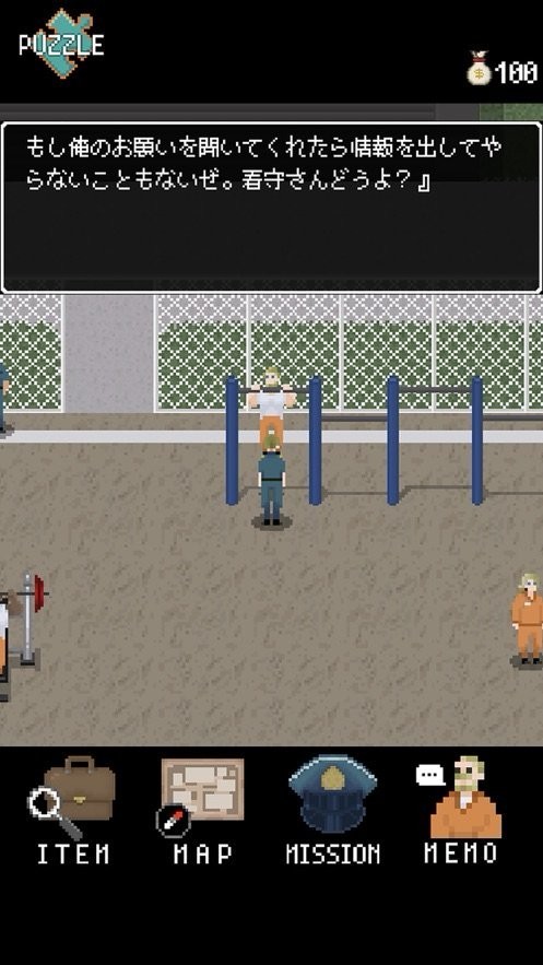 开始看守了 v1.0.0