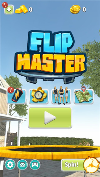 蹦床大师最新版 v2.8.10