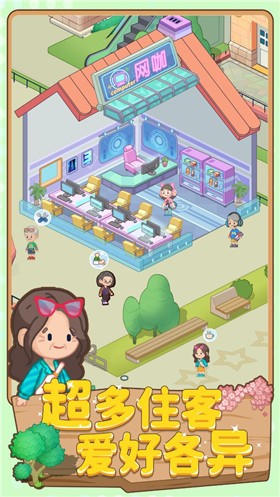 养老模拟器 2022-08-04 09:21