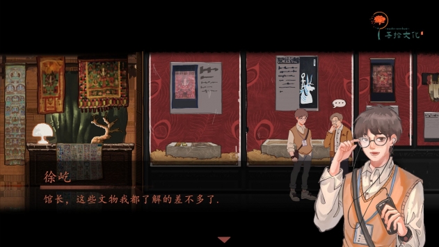 东巴 v3.2.5
