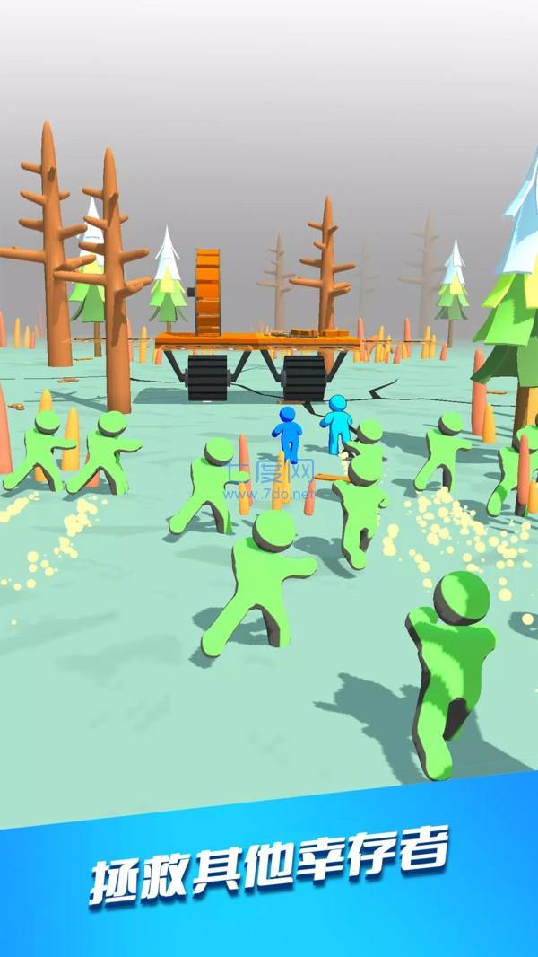 狂暴超人派对 v1.0.1