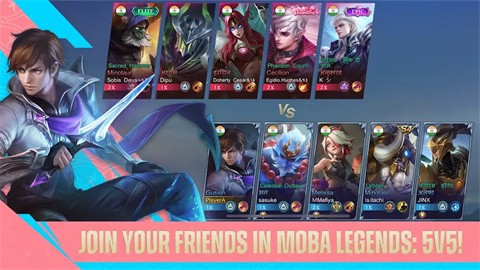 Moba传说5v5 v1.8.94.9703