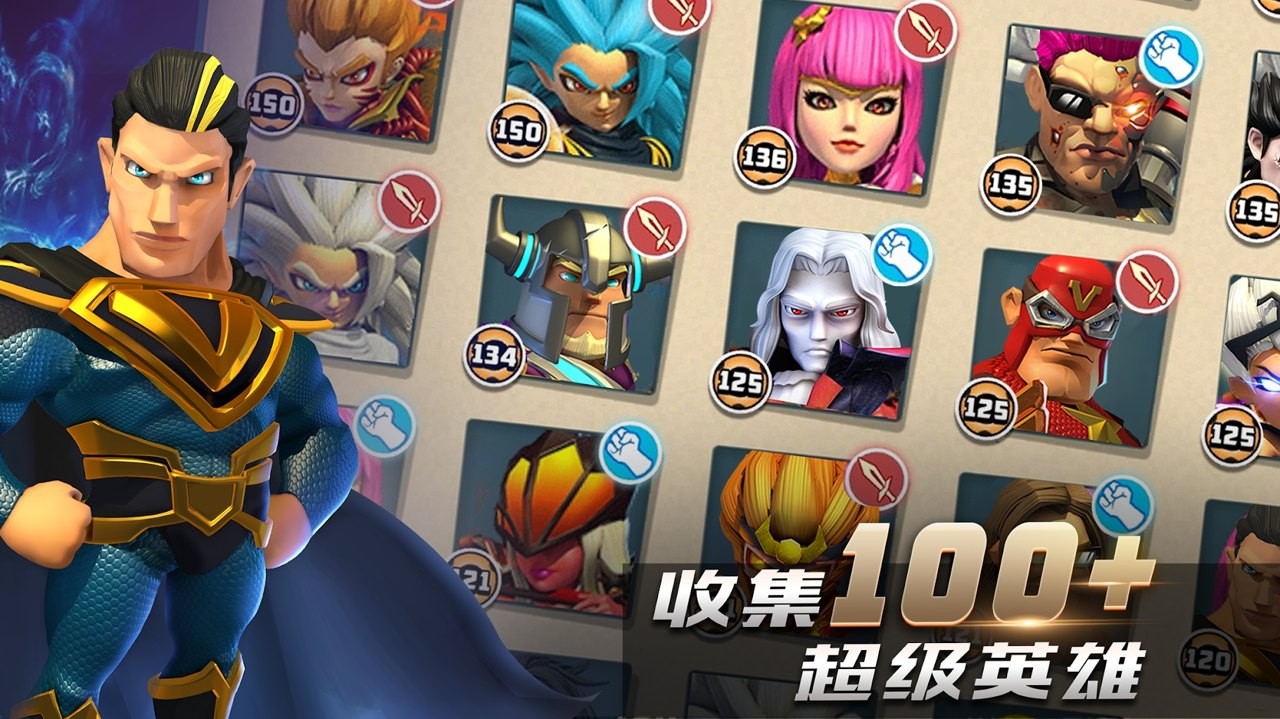 僵尸冲突 2024-06-25 15:08