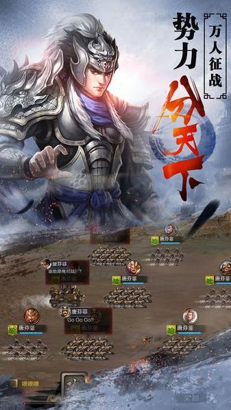 烽火赤壁 2024-06-25 15:08