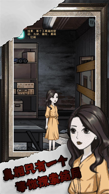 逆序极限推理  v3.1.30