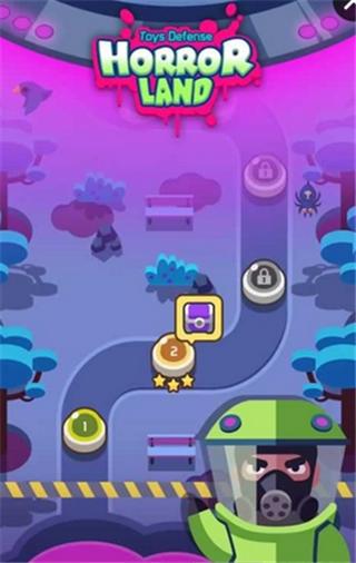 玩具塔防恐怖乐园 v3.1.5