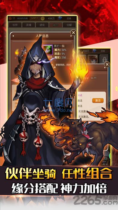 君王3帝王之战 v3.5.0