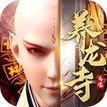 崛起战神传奇手游官方版