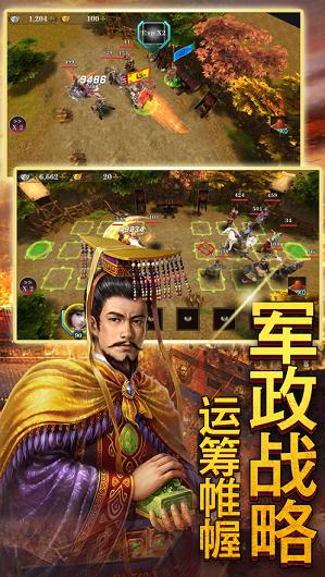 攻城风云 2024-06-25 15:08