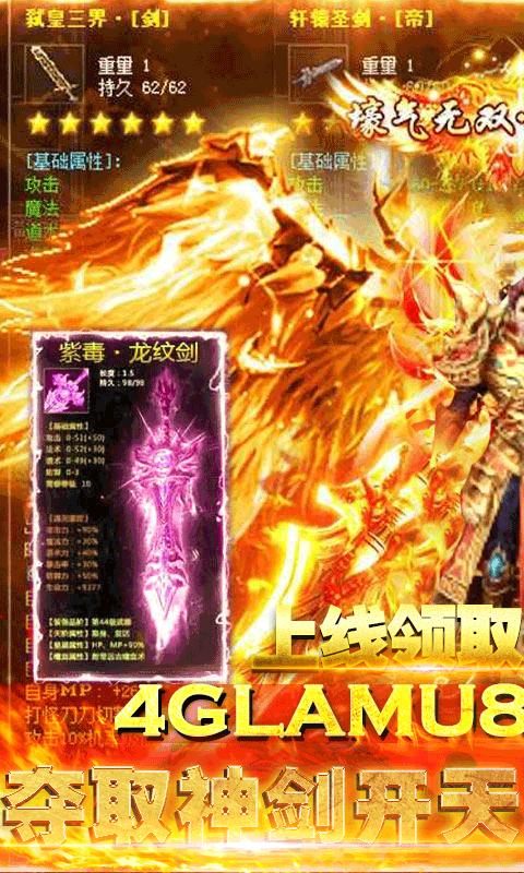 2021双刀传奇 2021-08-18 14:27