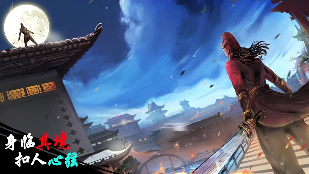 木得感情的捕快 v1.0