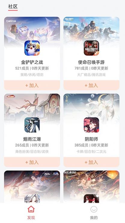 直接盒子  v1.0.0.16