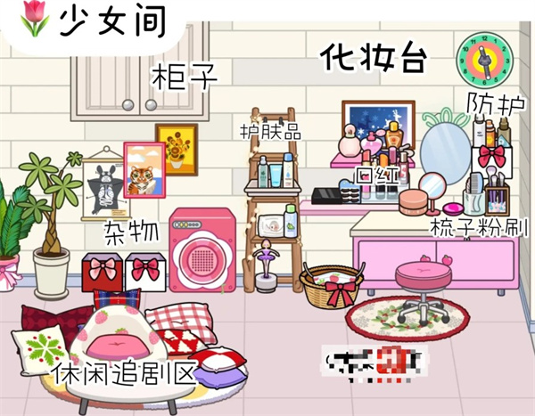 米加小镇世界双层自建房