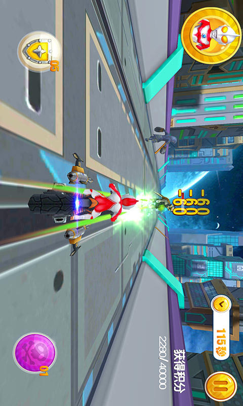 奥特超人飞车大战内购修改版截图0