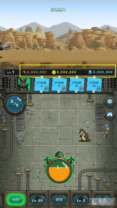 世界怪兽战争破解版(豪华初始资源) 世界怪兽战争破解版(豪华初始资源)