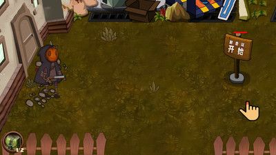 全民植物僵尸战场 v3.1.5