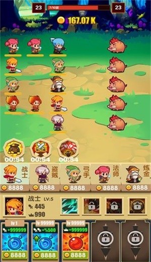 怪物狩猎安卓版 v0.9.1