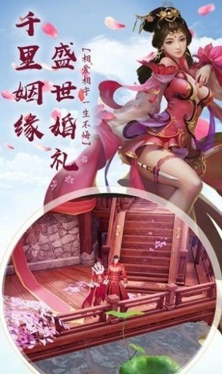 荒古纵横决 2024-06-25 15:08