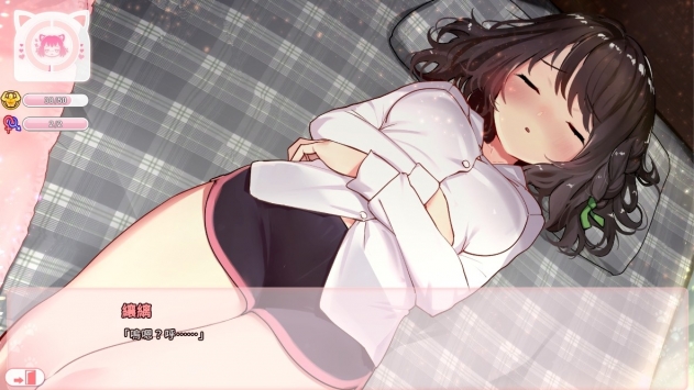 CatsKiss手游截图3