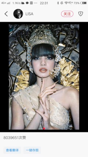 金鱼存图解锁版无限次数 v4.1.1