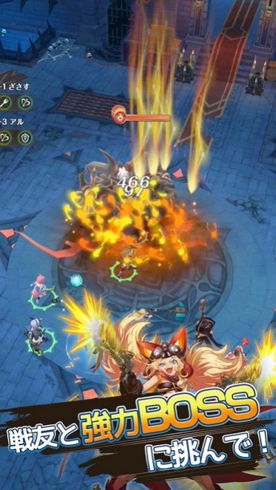 浮岛物语最强雕刻师手游官方版  v3.3.4