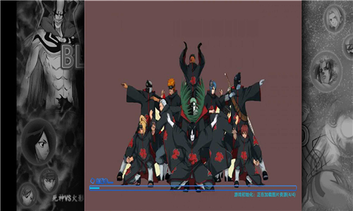 死神vs火影轻空改完整版