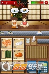 SushiBar(寿司吧) v3.1