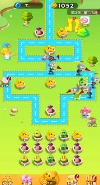 花花自卫战 v1.0