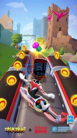 地铁跑酷爱丁堡国服