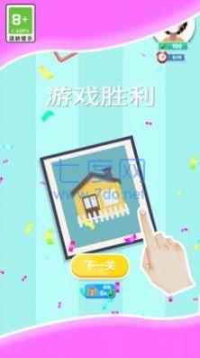 益智游戏模拟器