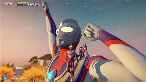 天谕奥特曼联动 v 0.107.0