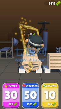 疯狂空手道游戏