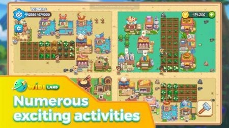 广袤的土地 广袤的土地