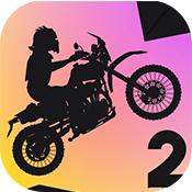 Smashable 2(极限自行车赛车)