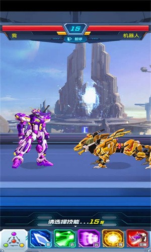 机甲战神对决  v1.5.8