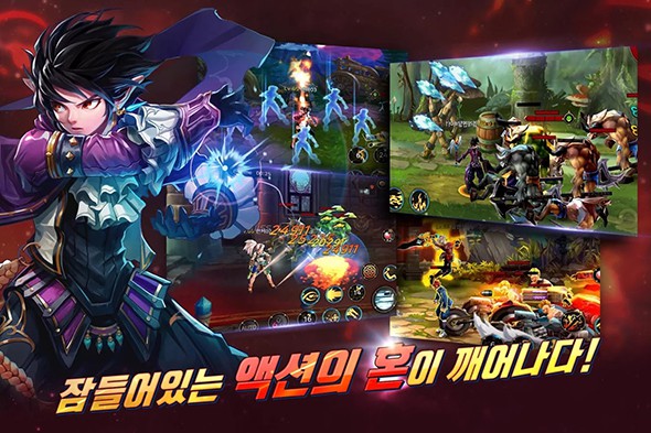 地下城与勇士：魂 v3.1.0