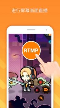 小熊录屏 v3.0.5